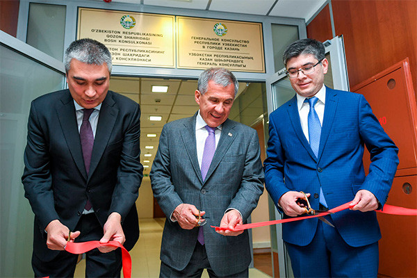Consulate General of Uzbekistan opens in Kazan