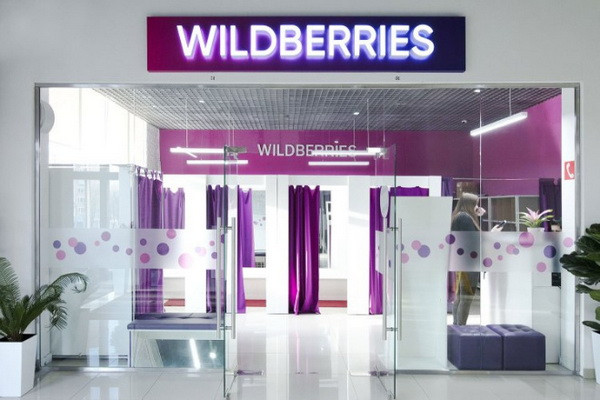 Wildberries in Uzbekistan: Local entrepreneurs’ sales rise 87-fold in 9 months of 2024