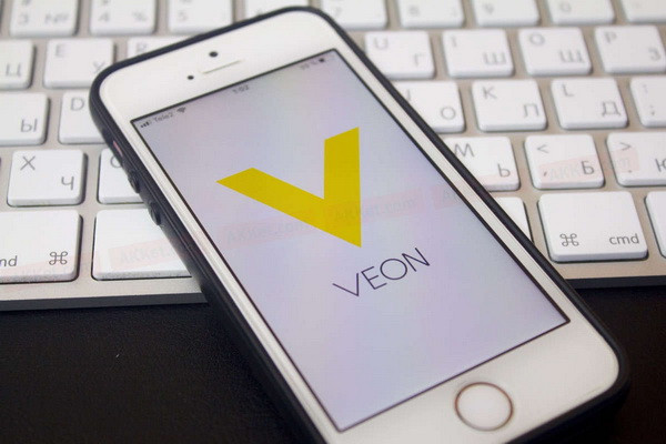 VEON launches KINOM digital entertainment platform in Uzbekistan