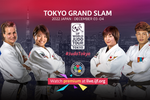 Uzbekistan to attend Judo Grad Slam tournament in Japan