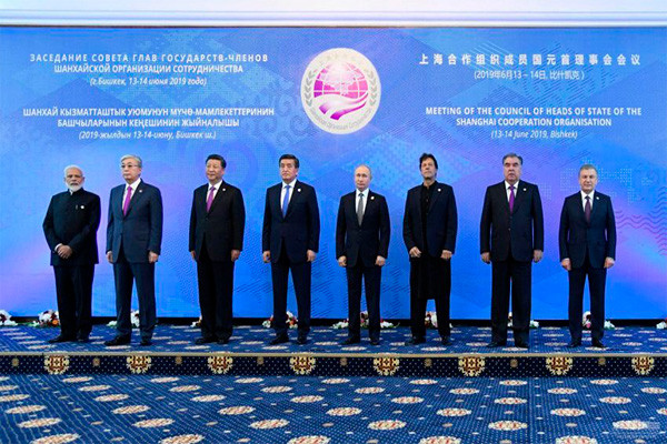 SCO Summit starts in Bishkek