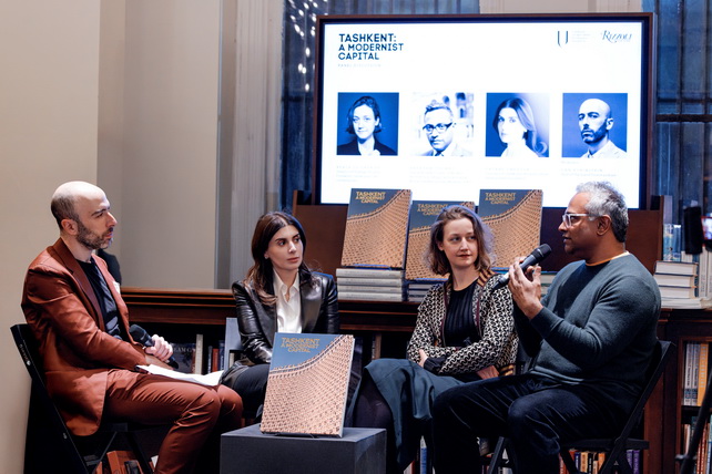Ташкентский модернизм покоряет Нью-Йорк: презентация книги A Modernist Capital