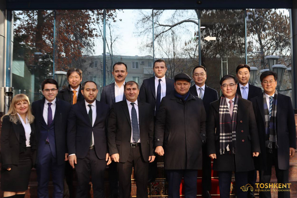 Встреча с делегацией Корейской Фондовой Биржи