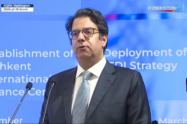 BlackRock намерена расширить инвестиционное и консалтинговое присутствие в Узбекистане