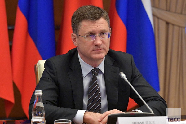 Александр Новак: Узбекистан заинтересован в создании газового союза с РФ и Казахстаном