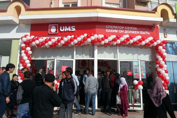 В Намангане открыт новый офис продаж и обслуживания UMS
