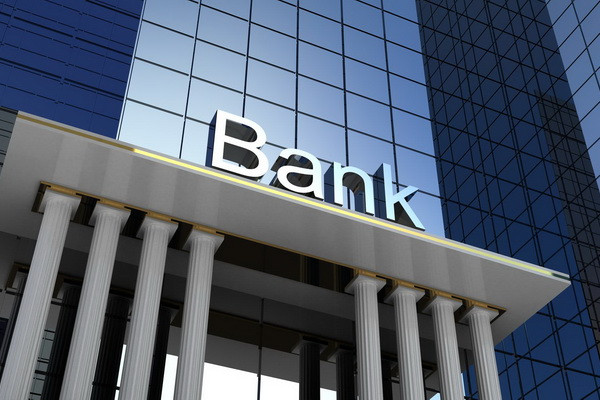 Эксперты ИМРИ проанализировали тенденции изменения уровня конкуренции в банковской системе Узбекистана за период с мая по октябрь 2023 года