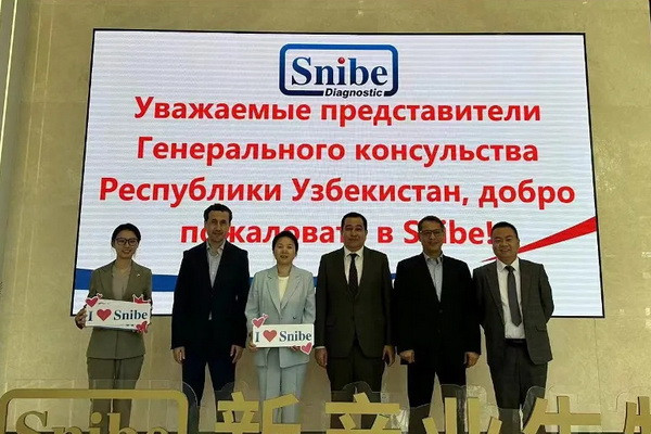 Обсуждены вопросы открытия в Узбекистане сервисного центра китайской компании