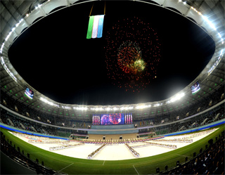 Спортивный комплекс «Бунёдкор» официально открылся