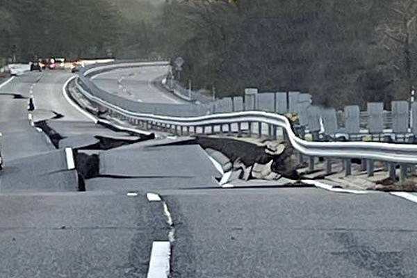 Число жертв землетрясений в Японии выросло до 50 человек -- Kyodo