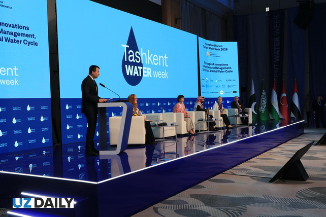 Россия ведёт диалог с Узбекистаном и соседями по водным ресурсам