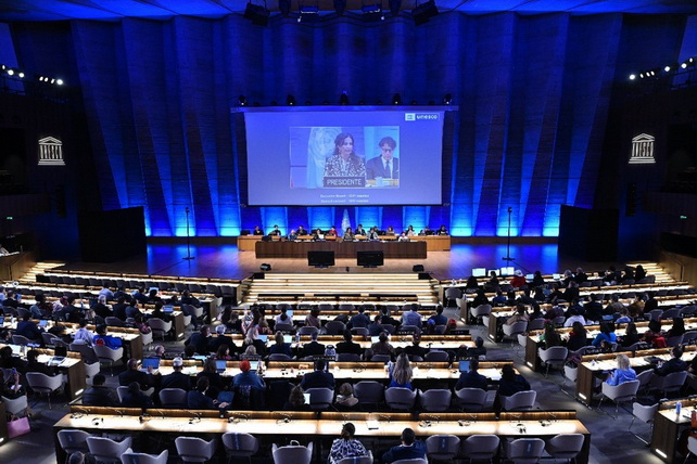 Узбекистан представил доклад о подготовке к 43-й сессии Генеральной конференции ЮНЕСКО в Самарканде