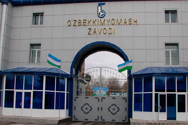 Tropidia Holding B.V. приобретет акции завода «Узбекхиммаш»
