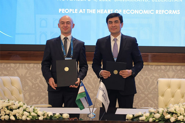 Asia Alliance Bank подписал меморандум с Raiffeisen Bank International AG