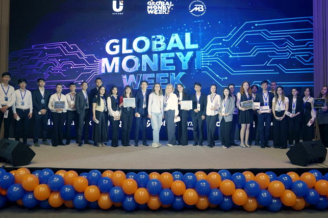 В Ташкенте состоялся Молодёжный форум по финансовой грамотности