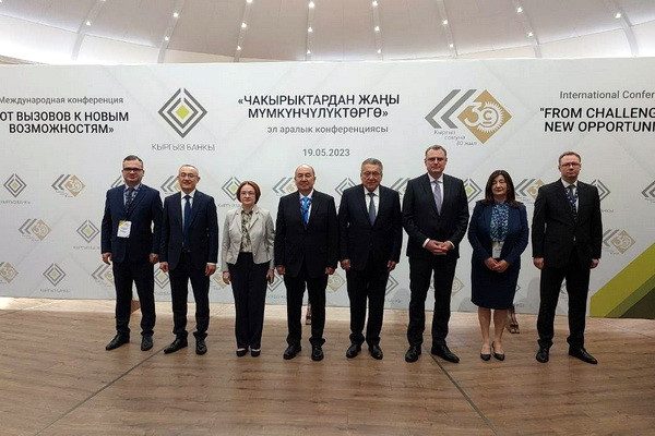 A delegation of Uzbekistan takes part in the international conference in Kyrgyzstan