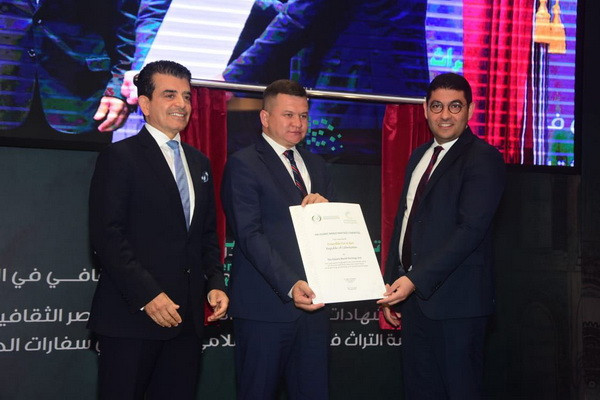 7 объектов культурного наследия, расположенных в Бухаре, включены в Список культурного наследия исламского мира и получили сертификаты