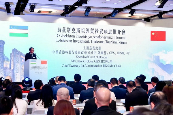 Туристический и инвестиционный потенциал Узбекистана представлен в Гонконге