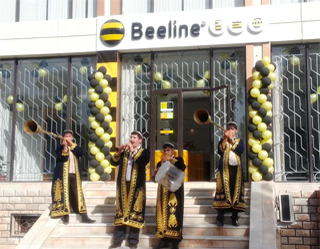 Beeline opens new sales and service center in Denau