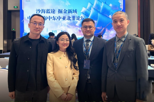 Uzbekistan showcased its IT potential at the largest Huawei Cloud summit.