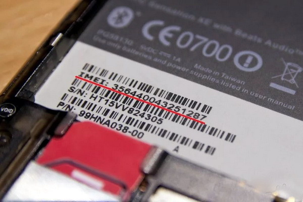 Registration of IMEI codes of mobile devices is simplified