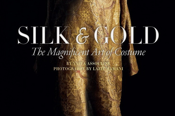 Assouline publishes a new book dedicated to the national costume of Uzbekistan