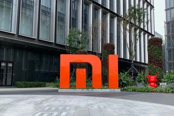 Чистая прибыль Xiaomi за 2023 год увеличилась на 126,3%, достигнув 19,3 млрд юаней