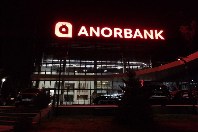 Anorbank Secures US$10 Million Credit Line from Islamic Corporation for Development