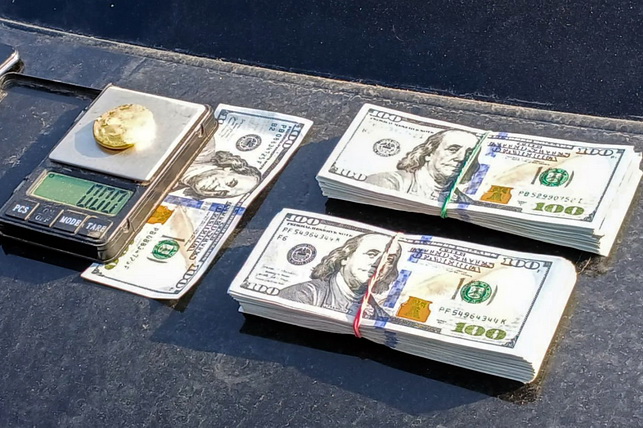 В Узбекистане пресечены случаи незаконной торговли золотом