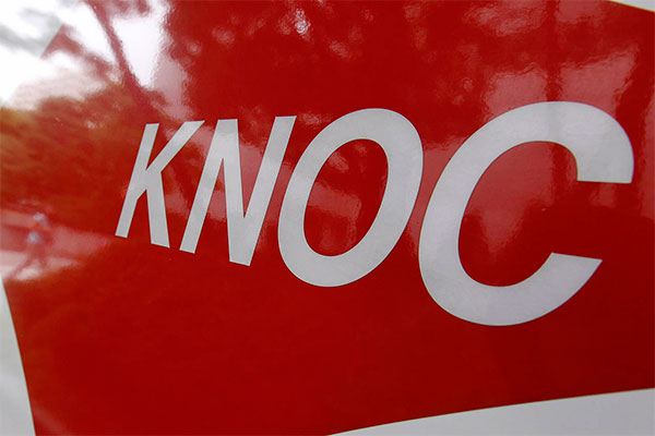 KNOC проведет геологоразведочные работы на двух инвестиционных блоках в Узбекистане