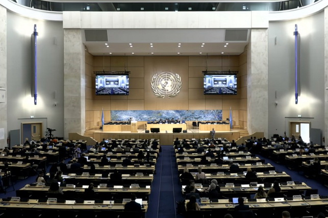 Концепция «Нового Узбекистана» представлена в Женеве на 61-й сессии Совета ООН по правам человека