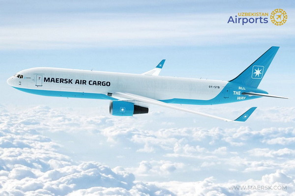 В Узбекистан начнет летать грузовая авиакомпания Maersk Air Cargo