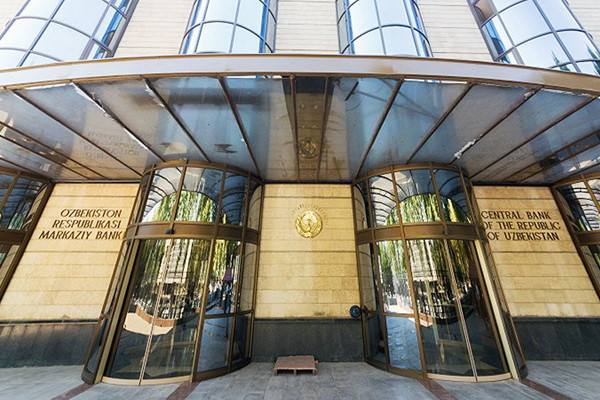 В Центральном банке прошел семинар-тренинг с участием международного эксперта Всемирной торговой организации