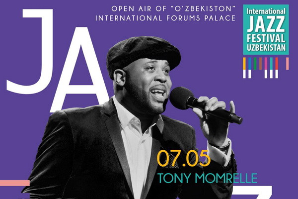 В столице выступит Тони Момрелла, соул-музыкант современной британской сцены