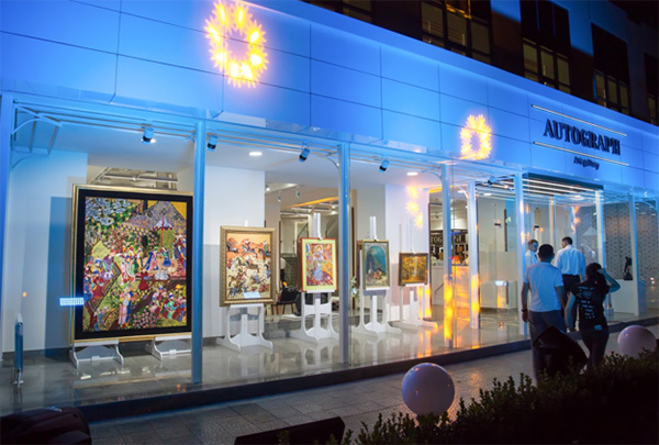 Открытие галереи искусств Autograph Art Gallery