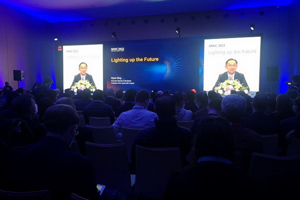 В Барселоне стартовал Всемирный Мобильный Конгресс 2022