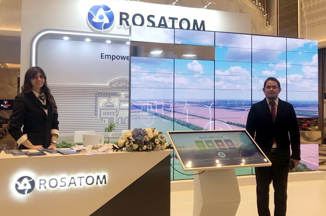 «Росатом» принял участие в конференции по вопросам использования атомной энергии в странах Организации исламского сотрудничества