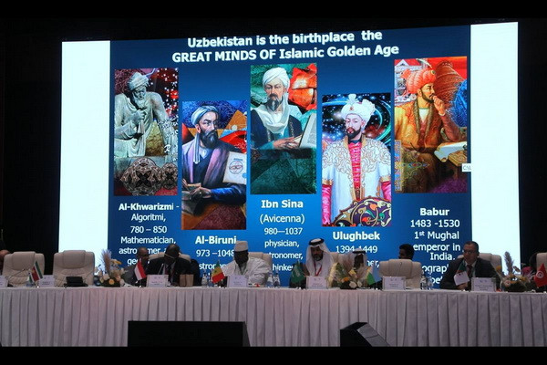 В Баку принято историческое решение: Хива – туристическая столица исламского мира 2024 года!