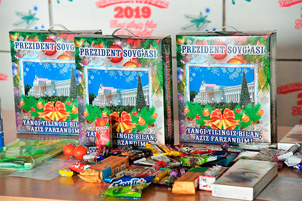 Over 11,000 children to receive Presidential gifts
