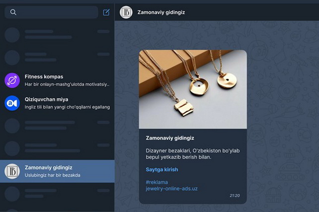 Yandex Ads расширяет возможности продвижения в Telegram для бизнеса и авторов каналов
