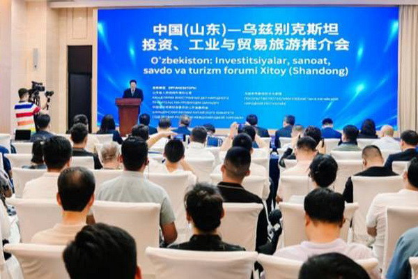 Инвестиционный и туристический потенциал Узбекистана презентован в китайской провинции Шаньдун