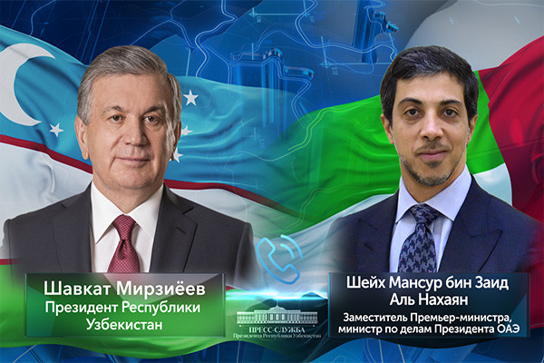 Президент Узбекистана и вице-президент ОАЭ обсудили укрепление стратегического партнёрства