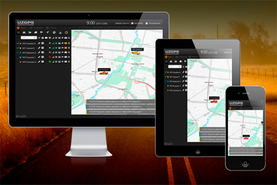 В Узбекистане представили систему UzGPSВ