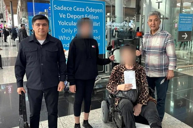 Гражданка Узбекистана и дочь возвращены из Турции на родину