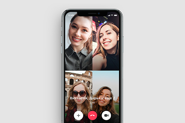 В Одноклассниках появились групповые видеозвонки до 100 собеседников