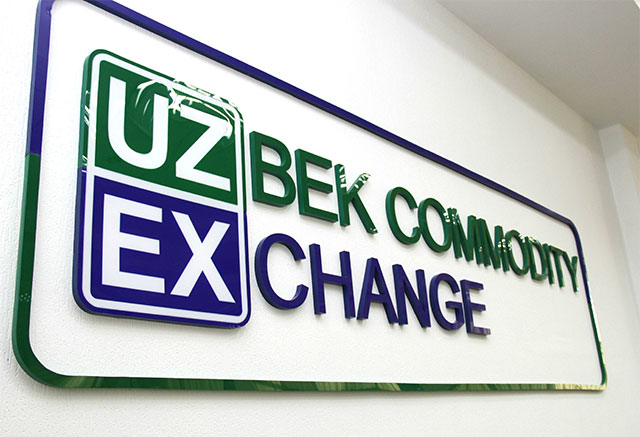 UzEX Profit Rises 21% in First Half of 2025