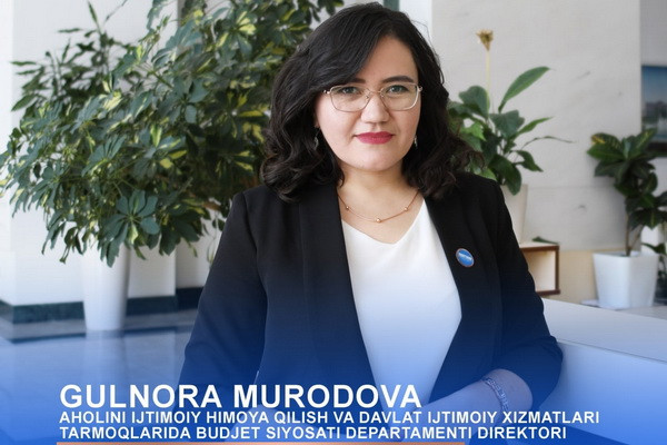 Назначен директор департамента бюджетной политики в сфере социальной защиты населения и государственных социальных услуг