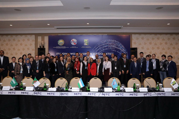 Начал свою работу совместный семинар-практикум Международного союза электросвязи (МСЭ)