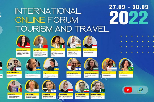 Состоялся международный форум «Мост дружбы. Туризм 2022: новые возможности и перспективы»