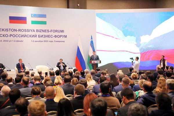 В Самарканде начал свою работу Узбекско-российский бизнес-форум